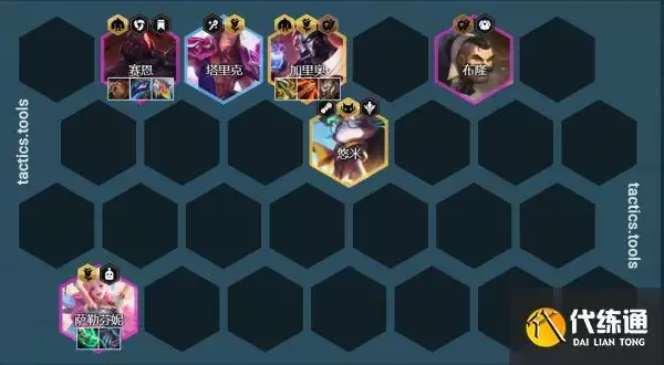 云顶之弈社交名流巨像怎么玩