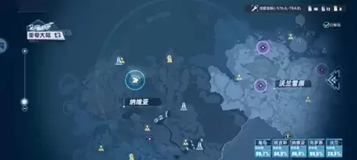 幻塔梅洛在哪里2