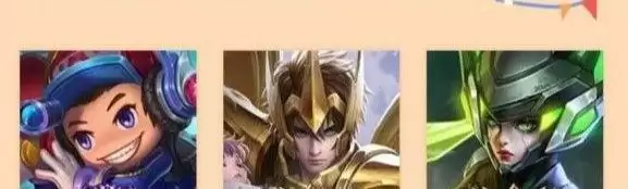 王者荣耀摇一摇2022入口：王者荣耀微信摇心愿位置在哪[多图]图片1