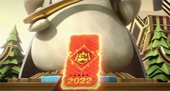 金铲铲之战福星临门羁绊图