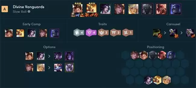 金铲铲之战福星版本最强阵容搭配汇总