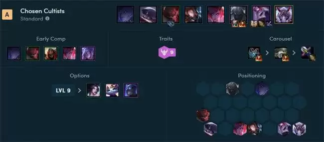 金铲铲之战福星版本最强阵容搭配汇总