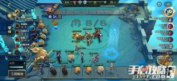 《金铲铲之战》最强阵容双城传说2022推荐攻略