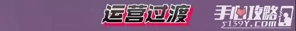 《金铲铲之战》最强阵容双城传说2022推荐攻略