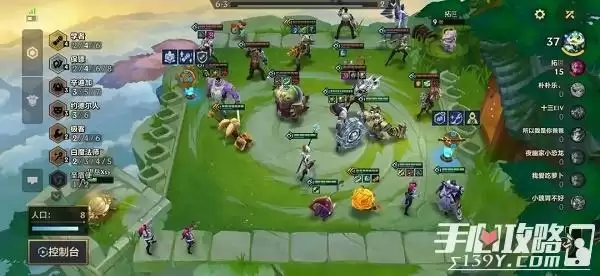 《金铲铲之战》最强阵容双城传说2022推荐攻略