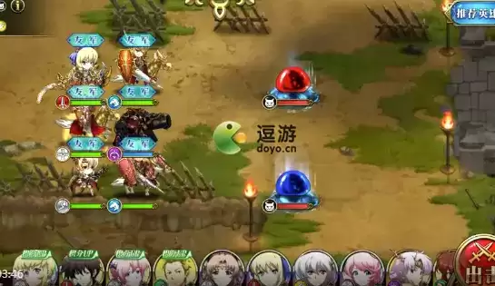 梦幻模拟战神之黄昏通关打法攻略