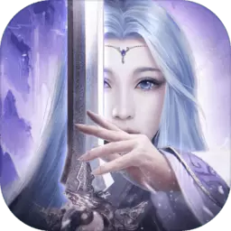 魔剑守护者手游
