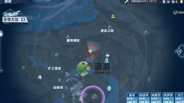 幻塔登高无止境快速达成方法分享