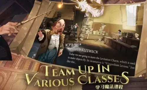 哈利波特魔法新春福利怎么玩1