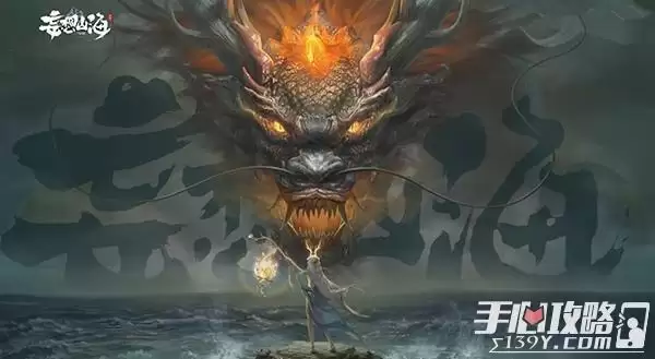 《妄想山海》2022新版每日礼包内容一览