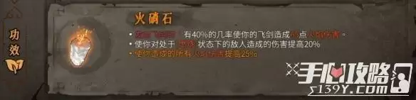 《暖雪》常见流派BD大全