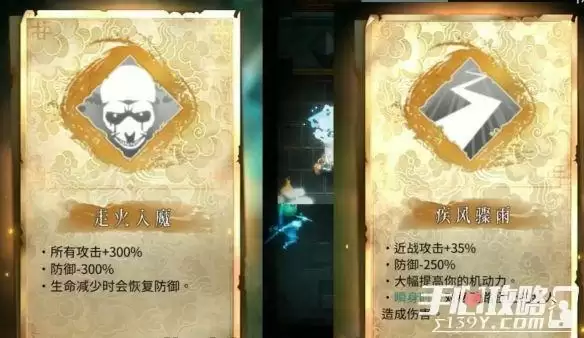 《暖雪》常见流派BD大全 《暖雪》常见流派BD大全