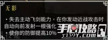 《暖雪》常见流派BD大全 《暖雪》常见流派BD大全