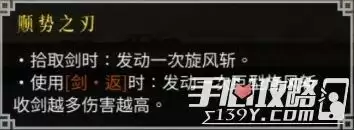 《暖雪》常见流派BD大全