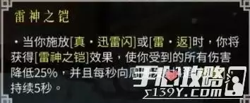 《暖雪》常见流派BD大全