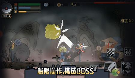 黑白魂刃BOSS打法攻略技巧汇总