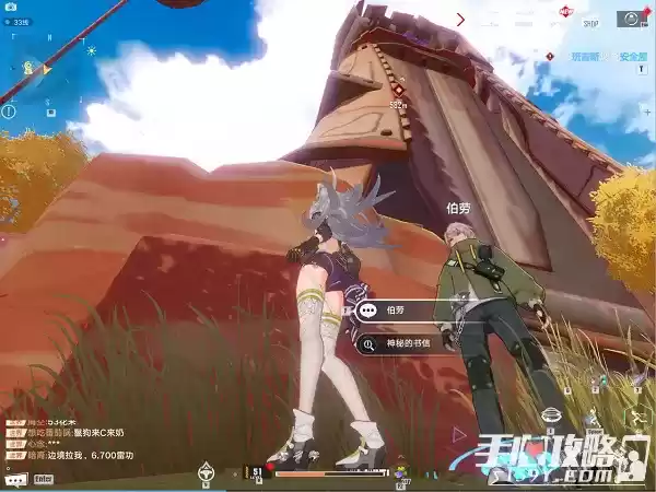 《幻塔》时光旅人1.1生日礼物任务完成攻略