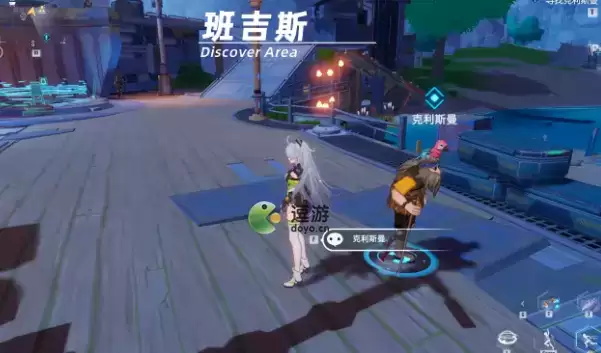 幻塔天使任务完成攻略