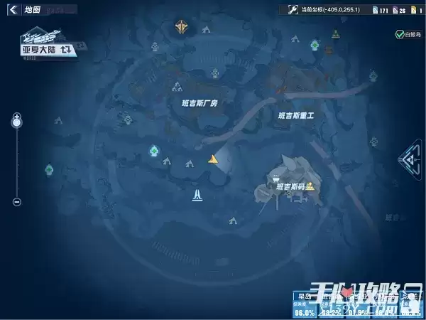 《幻塔》时光旅人1.2怪物任务完成攻略