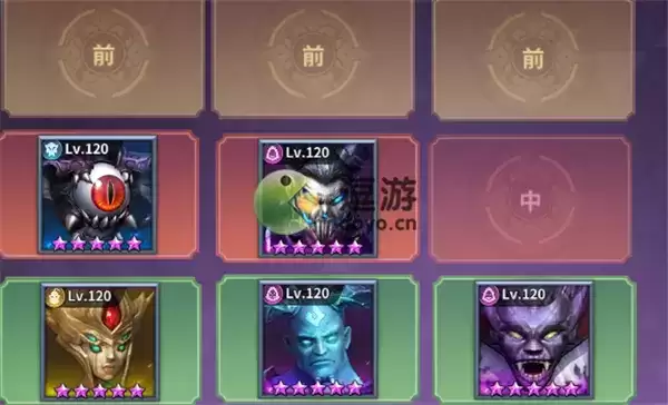 召唤英雄恶魔王子阵容推荐