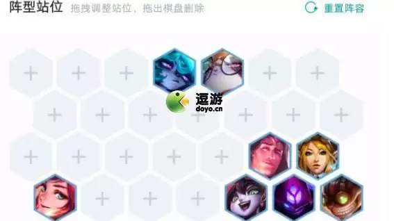 金铲铲之战福星黑白魔阵容运营攻略