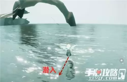 《光遇》潜海季大龙位置介绍 《光遇》潜海季大龙位置介绍