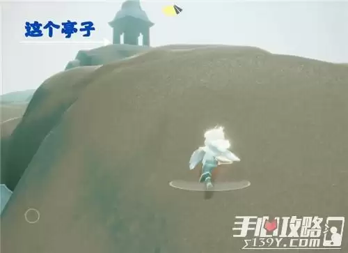 《光遇》潜海季大龙位置介绍 《光遇》潜海季大龙位置介绍