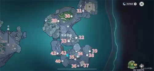 原神渊下宫碎石盒子位置一览