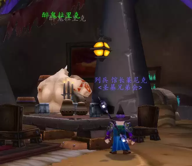 大打出手任务怎么做