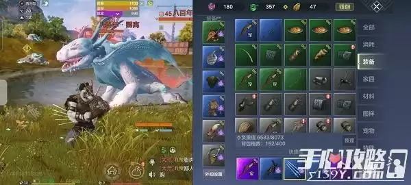 《妄想山海》小阿鼓获得方法