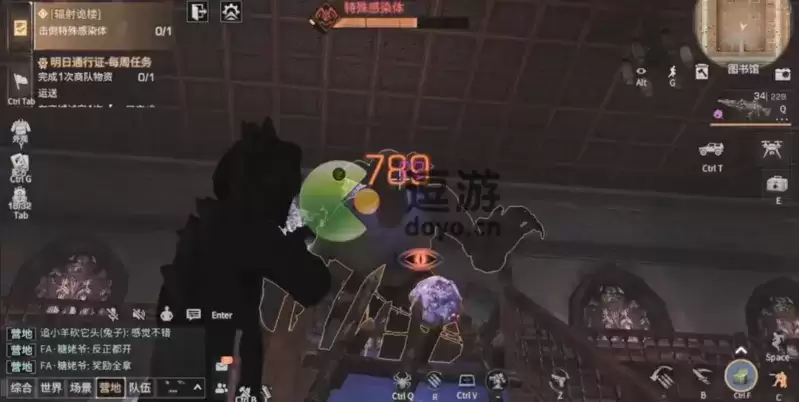 明日之后辐射诡楼第10季46-55层通关攻略