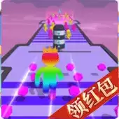 果冻巨人冲红包