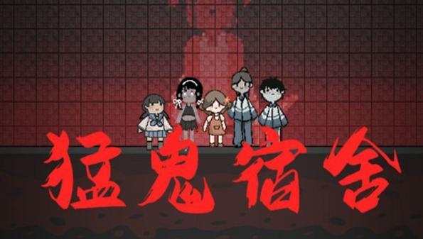 来躺平啊类似游戏合集