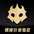 百变大侦探古镜记剧本杀凶手完整版