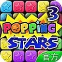 PopStar消灭星星2社交