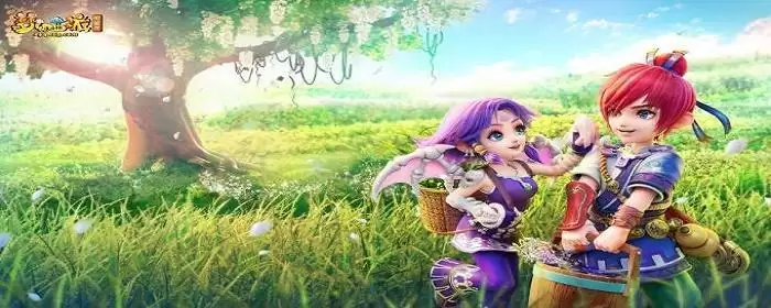 梦幻西游交易保护期是多久