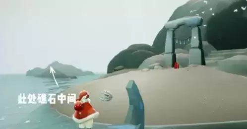 光遇流浪斗篷怎么获得5