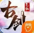 古剑飞仙手游