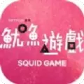 鲍鱼