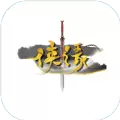 仙缘mud