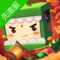 迷你世界先遣服0.41.5.2半仙解说更新版本