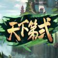 魔兽天下第弍rpg单通正式版