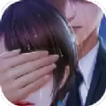 女神赖上我橙光