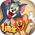 猫和老鼠猜灯谜
