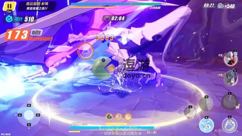 崩坏三缭乱星棘往世乐土140难度怎么过