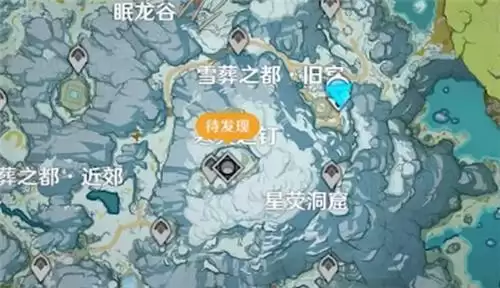 公子圣遗物水套在哪刷