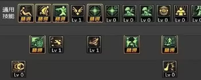 风拳流秘籍怎么完成_1 风拳流秘籍怎么完成