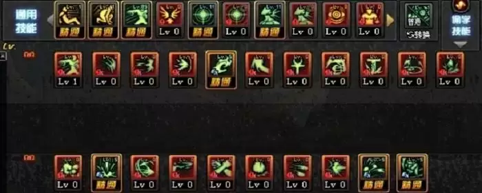 风拳流秘籍怎么完成_3 风拳流秘籍怎么完成