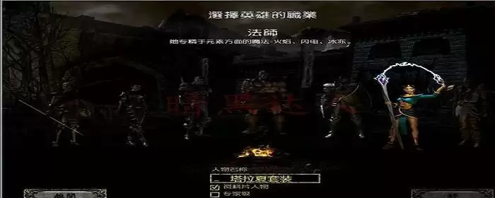 塔拉夏套装怎么刷_2 塔拉夏套装怎么刷