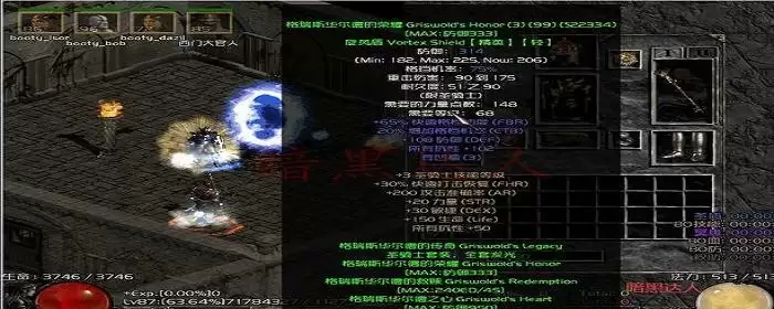 塔拉夏套装怎么刷_3 塔拉夏套装怎么刷